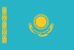 Казахская